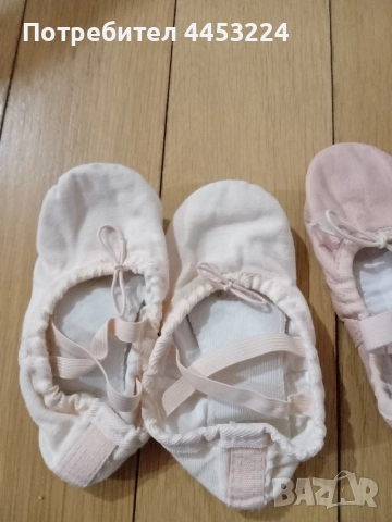 Слинг-Bykay за носене на бебе, раница кенгуру,пачка и туфли за балет, снимка 12 - Кенгура и ранички - 51028130