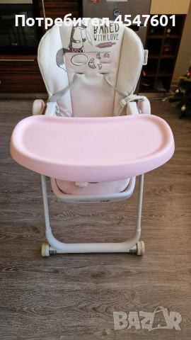 Стол за хранене chipolino, снимка 4 - Столчета за хранене - 52927681