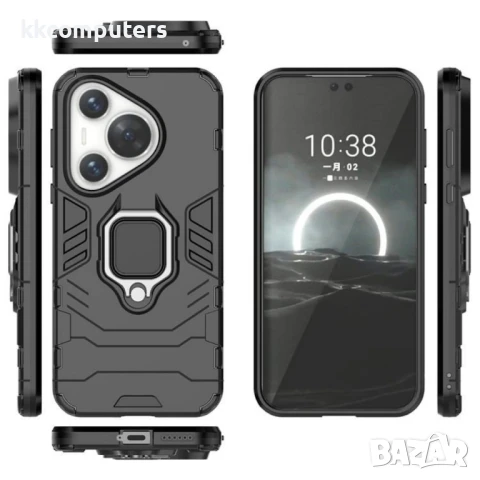 Huawei Pura 70 Pro / Pura 70 Pro+ Удароустойчив Ring Holder Калъф и Протектор, снимка 8 - Калъфи, кейсове - 51404552