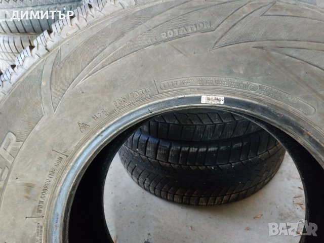 4 бр.зимни гуми Cooper 255/70/16 DOT3222 Цената е за брой!, снимка 7 - Гуми и джанти - 43851592