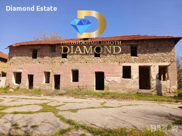 Две къщи в един двор в село Георги Добрево, общ. Любимец, снимка 9 - Къщи - 52291022