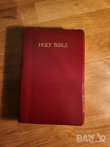 американска библия American Bible 834 стр. стария и новия завет -Кинг Джеймс, king james version
