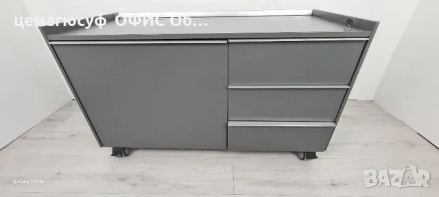 Немски шкаф за конферетни зали поставяне на телевизори и други нужди обзавеждане 