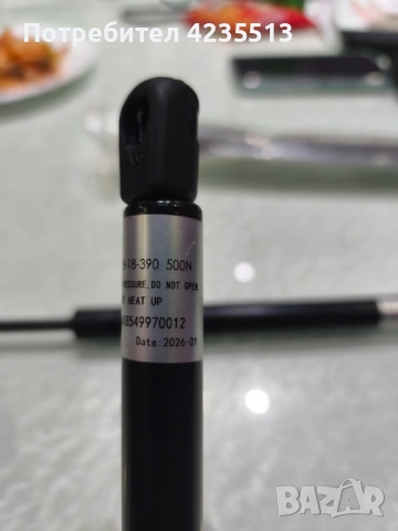 Амортисьори за багажник , снимка 2 - Части - 53431849