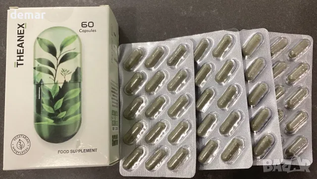 Theanex Добавка за естествен контрол на теглото, 60 капсули, веган, без глутен, снимка 9 - Хранителни добавки - 47274612