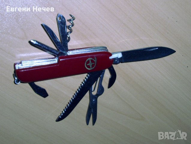 ПРОДАВАМ  ЧИСТО  НОВ  СГЪВАЕМ  АРМЕЙСКИ   УНИВЕРСАЛЕН   НОЖ   ЗА  25 лв.                       НОЖ  , снимка 5 - Ножове - 42939271