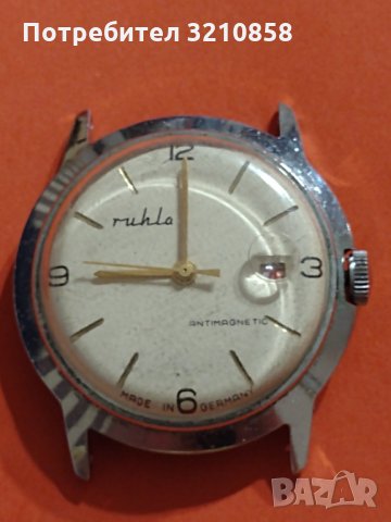 Часовник,, RUHLA",немски, снимка 1