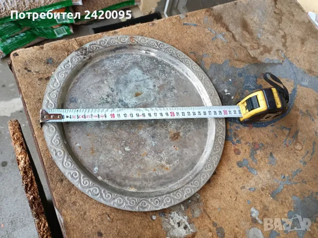 стара тава-40лв, снимка 4 - Антикварни и старинни предмети - 48188139