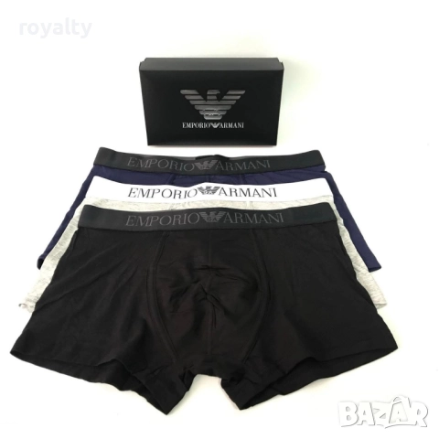 Emporio Armani 3 броя мъжки боксерки/слипове