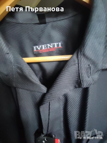 НОВА мъжка риза IVENTI Classic, снимка 2 - Ризи - 52006947