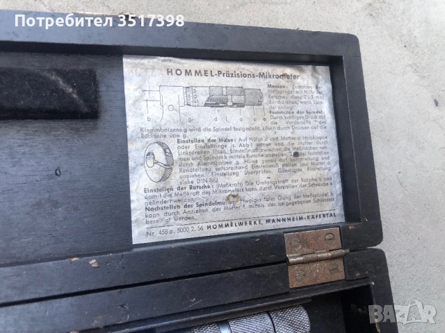 Микрометър , снимка 5 - Други инструменти - 51530474