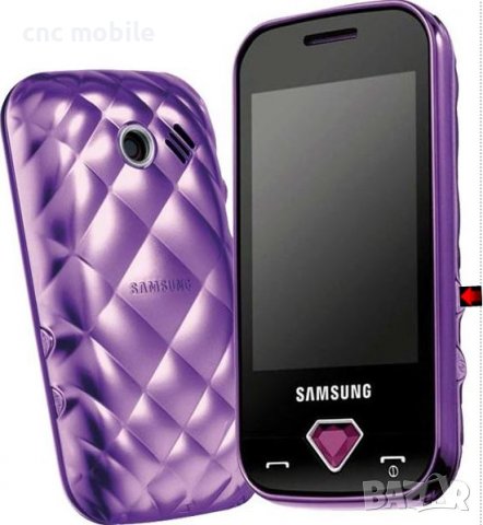 Samsung GT-S7070 - Samsung Diva - Samsung S7070 калъф - case - силиконов гръб , снимка 4 - Калъфи, кейсове - 38501240