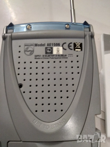 AM/FM радио PHILIPS AE1506, снимка 6 - Радиокасетофони, транзистори - 52975626