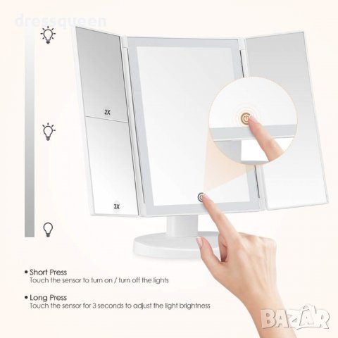 2236 Козметично огледало с вградени Led светлини, снимка 8 - Други - 37461887