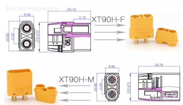 Продавам конектори Amass XT90H за велосипеди модели и други 90А ток XT-90H, снимка 3 - Друга електроника - 39314010