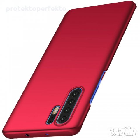 Thin Fit кейс калъф за HUAWEI P30, P30 PRO, HONOR View 20, снимка 4 - Калъфи, кейсове - 28471177