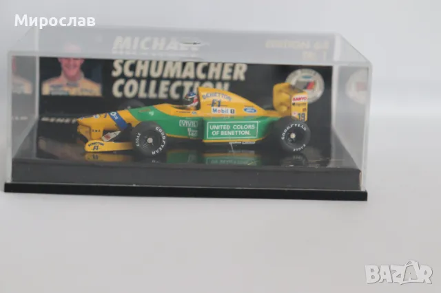 1:64 MINICHAMPS BENETTON FORD БОЛИД ФОРМУЛА 1 F1 МОДЕЛ, снимка 2 - Колекции - 49368667