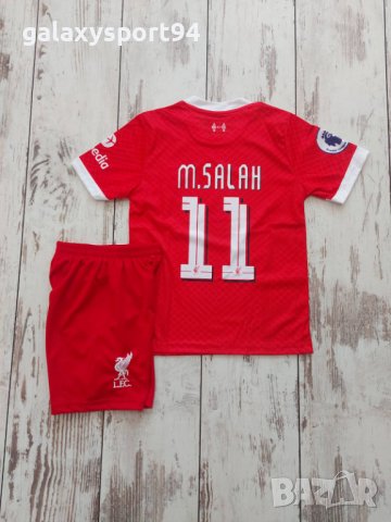 Меси 23/24 Ultra New Ново Детски екип Париж 2023/24 сезон Меси, снимка 10 - Футбол - 40292203