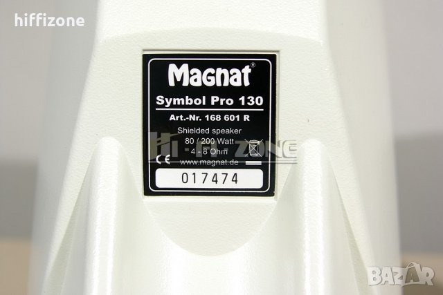 ТОНКОЛОНИ  Magnat symbol pro 130 , снимка 9 - Тонколони - 33575215