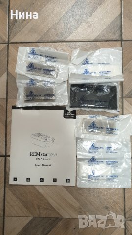 Респиратор за сънна апнея REMSTAR PLUS, снимка 14 - Медицинска апаратура - 40248604