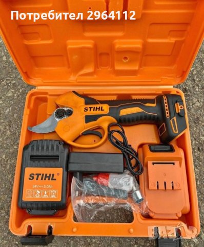 Безчеткова акумулаторна ножица Щил 18/24 волта, снимка 3 - Други - 43391056