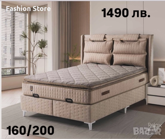 Спални с ракла, снимка 3 - Спални и легла - 52893832