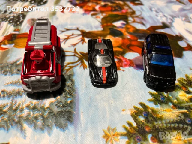 Метални колички