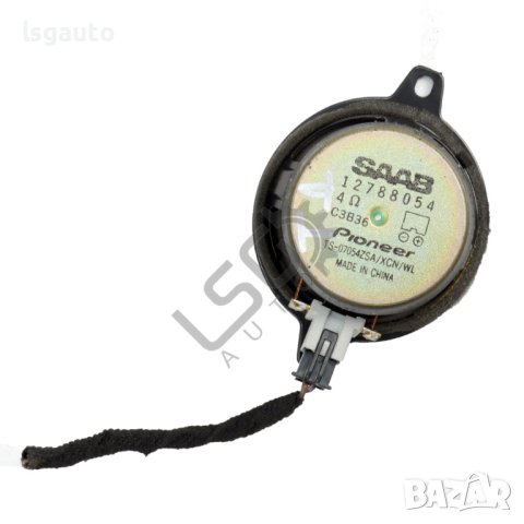 Високоговорител табло Saab 9-3 2004-2015 ID: 120306, снимка 2 - Части - 44078096