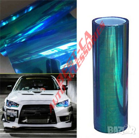 Хамелеоново ( navy blue ) предпазно защитно фолио за фарове, стопове и халогени  100х30 см., снимка 4 - Аксесоари и консумативи - 35588676