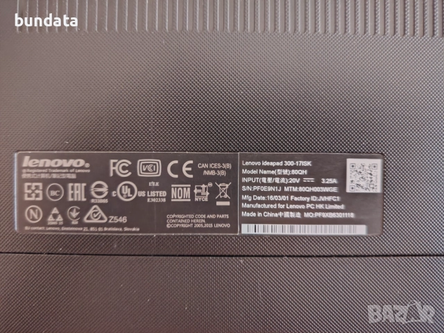 Лаптоп Lenovo 300 '17, снимка 4 - Лаптопи за дома - 51708069