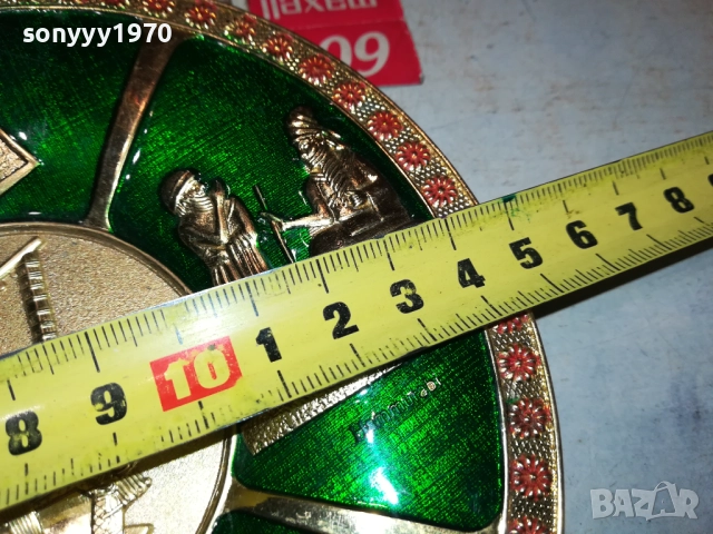 IRAQ-СУВЕНИР ЦВЯТ ЗЛАТО 2109251927, снимка 12 - Антикварни и старинни предмети - 51788802