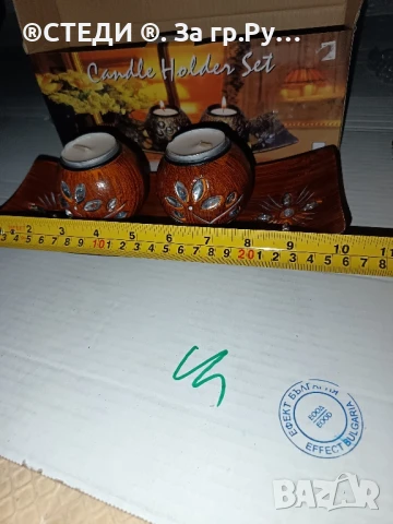 Декоративен свещник , снимка 2 - Декорация за дома - 50926232