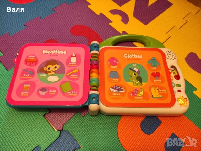 Музикална книга, снимка 4 - Музикални играчки - 40674747