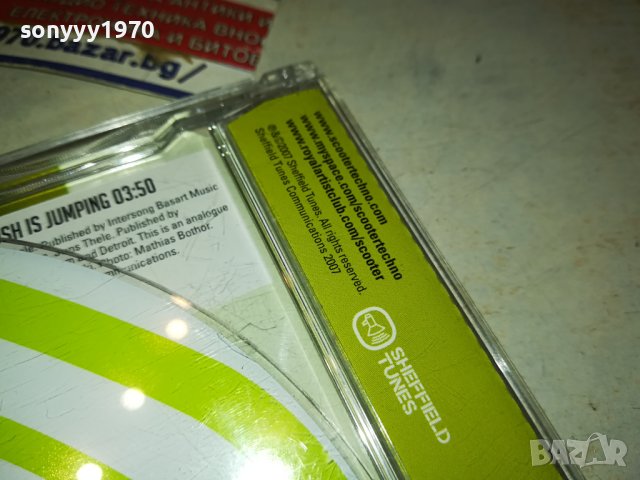 SCOOTER CD-ВНОС GERMANY 2211231741, снимка 9 - CD дискове - 43104183