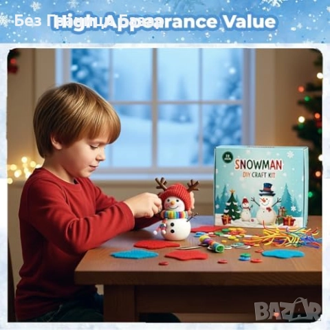 Нов Детски комплект за коледна изработка снежен човек от глина за деца, снимка 4 - Декорация за дома - 52507739