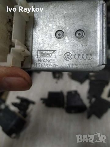 Резистор парно за VW golf , Jetta , 701959263A, снимка 5 - Части - 52678815