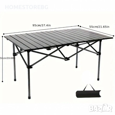 Сгъваема туристическа маса-подходяща за кетъринг, градина или просто на излет. 