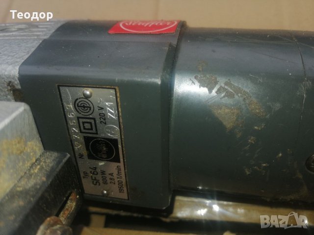 Дърводелска фреза stuffler , снимка 2 - Други инструменти - 33393021