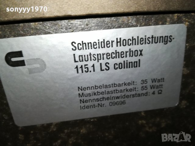 SCHNEIDER 115.1LS-2БР ТОНКОЛОНИ-ВНОС GERMANY 2612211202, снимка 10 - Тонколони - 35243149