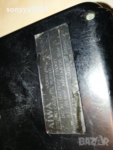 AIWA WALKMAN-REVERSE/EQUALIZER 0609221128, снимка 13 - Радиокасетофони, транзистори - 37914777