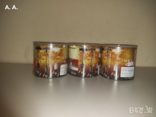 Ретро полилей