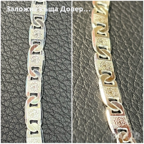 Сребърно ланче ланец чисто нов синджир 925 silver lanec lanche sinjir, снимка 8 - Колиета, медальони, синджири - 52529155