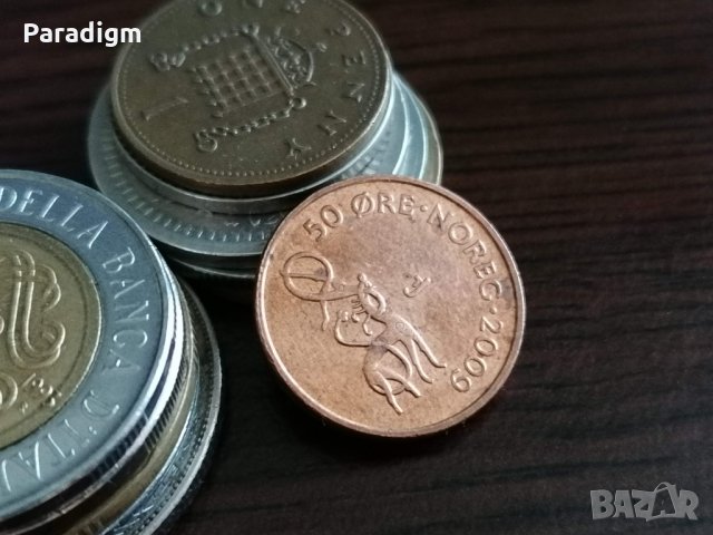 Монета - Норвегия - 50 оре | 2009г.