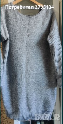 Дамски маркови блузи, снимка 4 - Блузи с дълъг ръкав и пуловери - 42685799