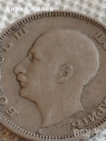 Стара монета 20 лева 1940г. Царство България Цар Борис трети за КОЛЕКЦИОНЕРИ 51588, снимка 9 - Нумизматика и бонистика - 43937616