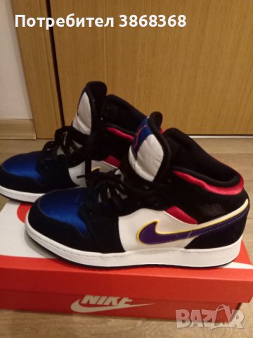 Мартонки Найк Джордан