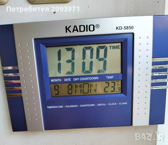 дигитален часовник стенен и настолен, снимка 5 - Друга електроника - 47496069