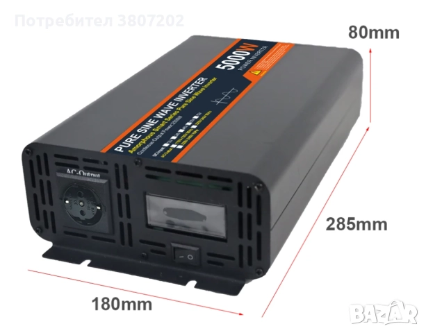 Чист синусоидален инвертор 4000W/5000W DC 12V/24V към AC 220V-50Hz, снимка 8 - Друга електроника - 51171926