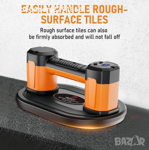 Procci P7703 Вендуза с батерия 4500mAh за плочки, стъкло, мрамор,2 мотора,подемна мощност 200 кг., снимка 2 - Други инструменти - 51302971