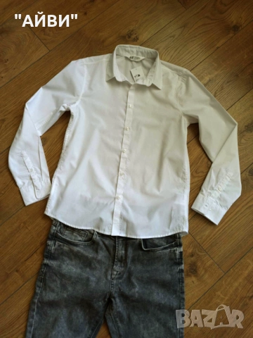 PULL & BEAR детски дънки и риза за момче, снимка 14 - Детски панталони и дънки - 52412677